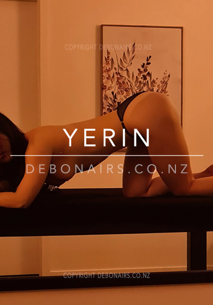 Yerin2